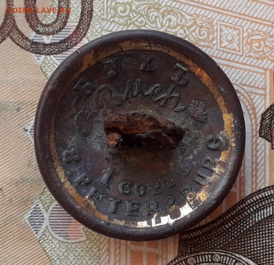 Пуговица РИА шефская до 31-03-2020 до 22-00 по Москве - П Ш Р