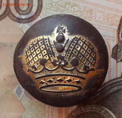 Пуговица РИА шефская до 31-03-2020 до 22-00 по Москве - П Ш А