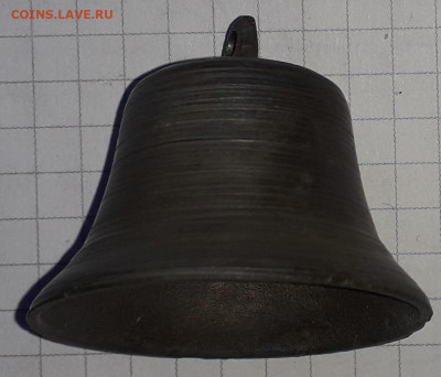 Колокольчик до 31-03-2020 до 22-00 по Москве - К 4