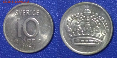 Швеция 10 эре, 1957 до 27.03.2020 г. 22-00 по Москв - 12