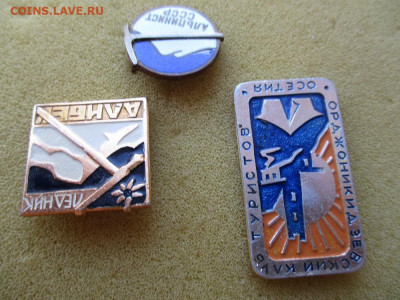 туризм - IMG_5846.JPG