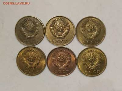 UNC до 02.04.2020 - IMG_20200125_162524