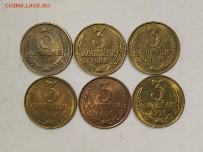 UNC до 02.04.2020 - IMG_20200125_162444