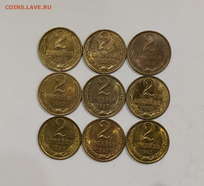 UNC до 02.04.2020 - IMG_20191124_221720