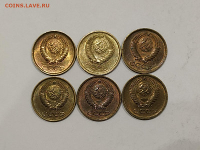 UNC до 02.04.2020 - IMG_20191124_222004