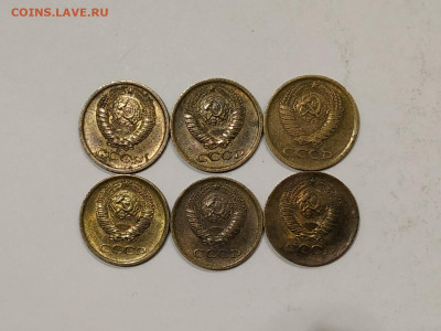 UNC до 02.04.2020 - IMG_20191124_222058