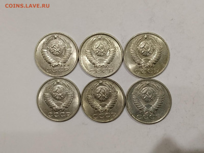 UNC до 02.04.2020 - IMG_20191124_222334