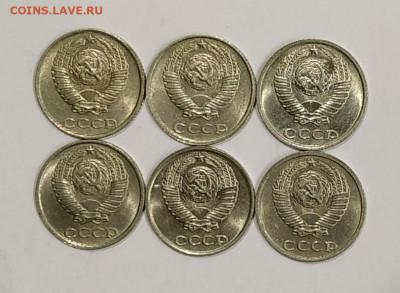 10 копеек 1981,82,83,84,85,86 UNC до 02.04.2020 - IMG_20200308_000644