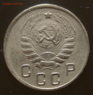 10 копеек 1943, шт. 1.31Б (АИФ №81), до 30.03.2020 в 22.00 - DSC02538.JPG