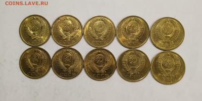 5 копеек 1991м UNC (10 шт.) до 02.04.2020 - IMG_20200307_233603