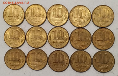 UNC (15 шт.) до 02.04.2020 - IMG_20200315_201746