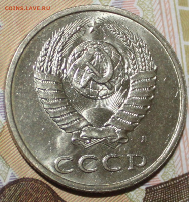 1,2,5,20 копеек 61-91 UNC "простые" не наборные - Изображение