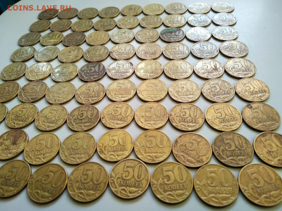 50 коп.2002 г М, 79 шт. - ZjDoEFETHdU