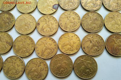 50 коп.2002 г М, 79 шт. - TPhgbuz3MCI