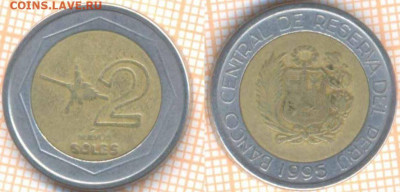 Перу 2 соля 1995 г., до 02.04.2020 г. 22.00 по Москве - Перу 2 соля 1995 8984