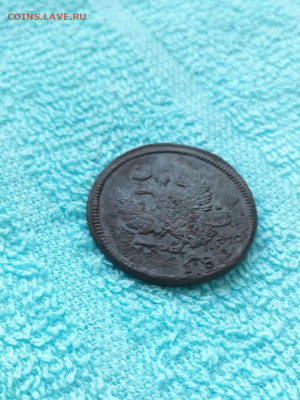 2 копейки 1813 года КМ АМ, до 30.03 в 22:30 по Москве - 2 коп 1813 км ам 04 [1024x768]
