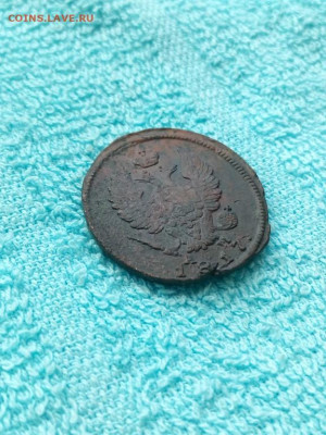 2 копейки 1817 года КМ АМ, до 30.03 в 22:30 по Москве - 2 коп 1817 км ам 04 [1024x768]