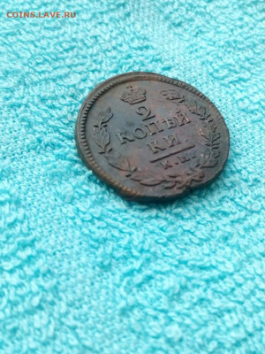 2 копейки 1817 года КМ АМ, до 30.03 в 22:30 по Москве - 2 коп 1817 км ам 03 [1024x768]