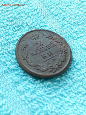 2 копейки 1819 года КМ АД, до 30.03 в 22:30 по Москве - 2 коп 1819 км ад 03 [1024x768]