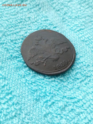 2 копейки 1839 года СМ, до 30.03 в 22:30 по Москве - 2 коп 1839 см 04 [1024x768]