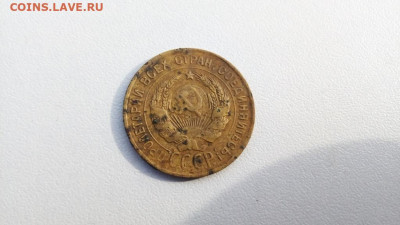 Перепутка 3 коп 1930 года на оценку - IMG_20200327_153006