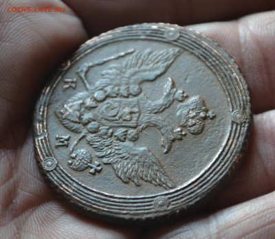 5 копеек 1809 км 02 04 2020 - 5вч1