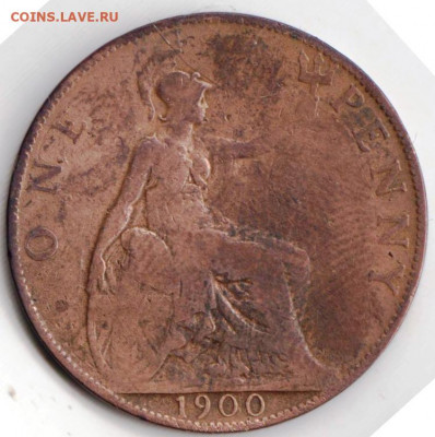 Великобритания 1 пенни 1900 г. до 24.00 03.04. 20 г. - 047