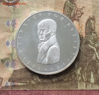 5 марок1977г.ФРГ.200 лет со дня рождения Генриха фон Клейста - IMG_8294.JPG