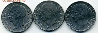 Фашистская Италия 1940-42гг. 20 чентезимо. 3 шт. до 1 04 20 - File0465