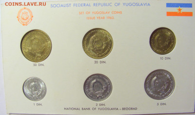 Набор 1-50 динар 1963 UNC Югославия №1 03.04.2020 22:00 МСК - CIMG3263.JPG