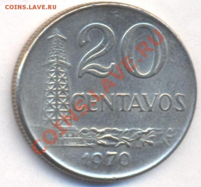 Бразилия 20 центавос 1970 г.До 28.08.11 г. 21-00 МСК. - Бразилия 20