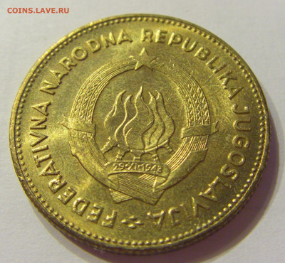 50 динар 1955 UNC Югославия №2 03.04.2020 22:00 МСК - CIMG3347.JPG