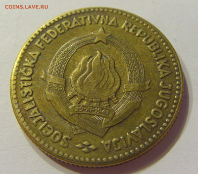 50 динар 1963 Югославия №1 03.04.2020 22:00 МСК - CIMG3359.JPG