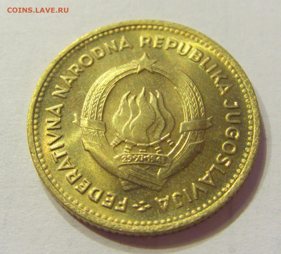10 динар 1955 UNC Югославия №2 03.04.2020 22:00 МСК - CIMG3403.JPG
