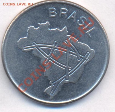 Бразилия 10 крузейрос 1983 г.До 28.08.11 г. 21-00 МСК. - Бразилия 10к.1