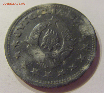 5 динар 1945 Югославия №2 03.04.2020 22:00 МСК - CIMG3443.JPG