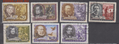 СССР 1959 писатели по фиксу до 29 03 - 564