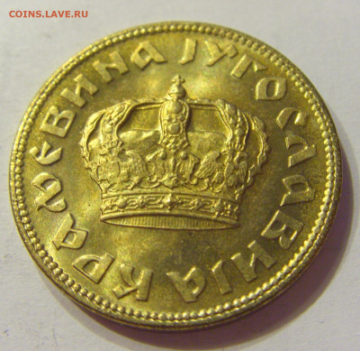 2 динара 1938 UNC Югославия №1 03.04.2020 22:00 МСК - CIMG3511.JPG