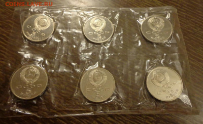 5 рублей СОФИЙСКИЙ СОБОР пруф запайка 6 шт. до 3.04, 22.00 - Софийский собор запайка 6 шт_2.JPG