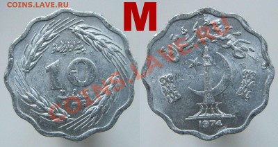 ЭКЗОТИКА-2. МНОГО ВСЯКОЙ РАЗНОЙ!!! ПОСТОЯННОЕ ПОПОЛНЕНИЕ!!! - 71-м