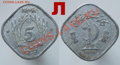 ЭКЗОТИКА-2. МНОГО ВСЯКОЙ РАЗНОЙ!!! ПОСТОЯННОЕ ПОПОЛНЕНИЕ!!! - 71-л