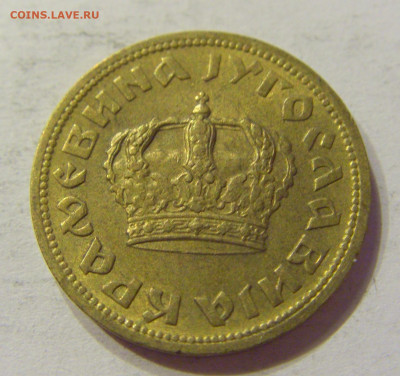 50 пара 1938 Югославия №1 03.04.2020 22:00 МСК - CIMG3628.JPG