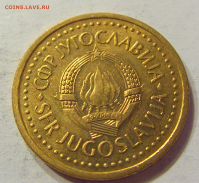 50 пара 1984 Югославия №1 03.04.2020 22:00 МСК - CIMG3640.JPG