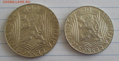 50 и 100 крон 1949 года"Сталин" до 22.00 01.04.20 года - IMG_4355.JPG