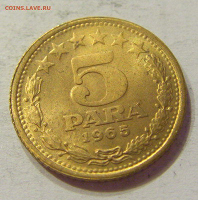 5 пара 1965 старый тип Югославия №2 03.04.2020 22:00 МСК - CIMG3762.JPG