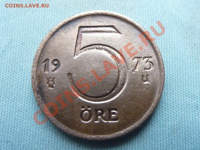 Начинающим с 1 рубля ШВЕЦИЯ 5ёре  1973г. до 1.09.11 - MEMO0093.JPG