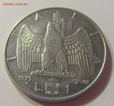 1 лира 1939 Италия №1 03.04.2020 22:00 МСК - CIMG3838.JPG