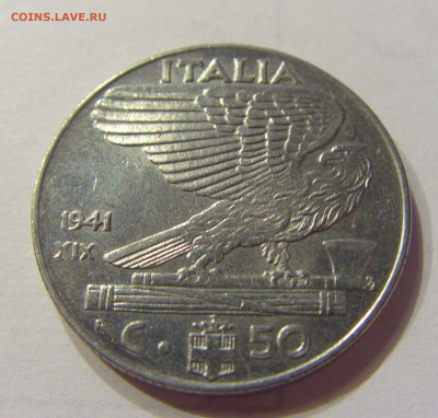 50 чентезимо 1941 Италия №1 03.04.2020 22:00 МСК - CIMG3854.JPG