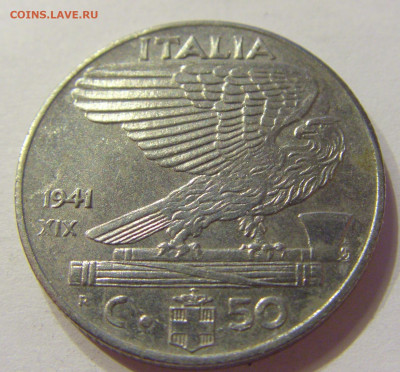 50 чентезимо 1941 Италия №2 03.04.2020 22:00 МСК - CIMG3858.JPG