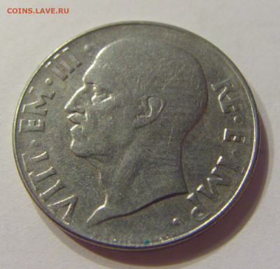 20 чентезимо 1940 Италия №2 03.04.2020 22:00 МСК - CIMG3876.JPG